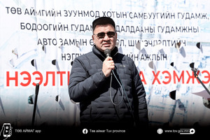 Төв замын өргөтгөл, шинэчлэлийн ажлыг эхлүүллээ